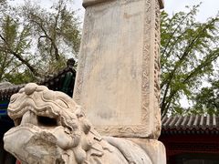 -北京石刻艺术博物馆(五塔寺)