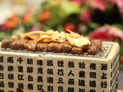 -北京泰富酒店-柏景轩中餐厅