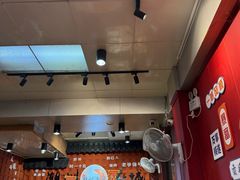 -官塘锋记鱼生·生腌·砂锅粥(牌坊街店)