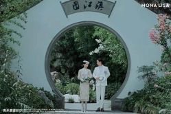 -青禾蒙娜丽莎婚纱摄影(武汉总店)