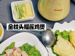 -金龙·打边炉(武进路店)