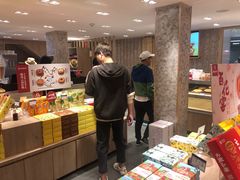 -嘉华鲜花饼(四方街旗舰店)
