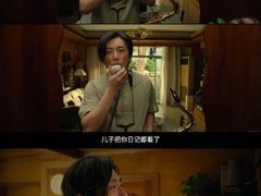 -万达影城(白云万达广场IMAX店)