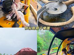 -珠海海泉湾度假区