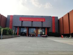 -广西规划馆