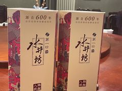 -津菜宋记老房子(鼓楼店)