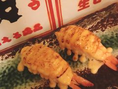 炙烧芝士熟虾寿司-西村居酒屋