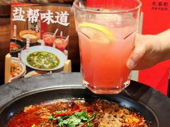 -大盐帮川菜馆(长楹天街店)