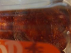 -泸溪河桃酥(秦淮夫子庙一店)