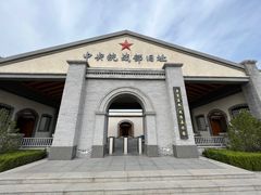 -李家庄村