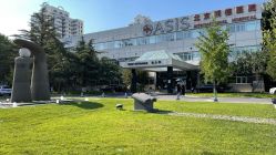 -北京明德医院·医疗美容