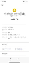 -禾丽康美医疗美容医院