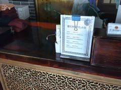 -若石足道SPA 连锁(丹东街店)