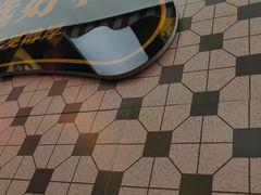 -广信牛奶甜品世家(台东店)