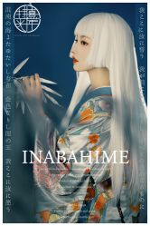 -持熹光年写真体验馆