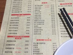 菜单-香港仔茶餐厅(凤阳店)