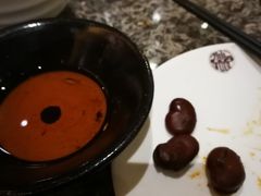 -孔乙己(后海店)