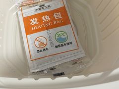 -小满手工粉(北京来福士店)