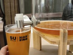 -苏小牛·牛肉串(国贸店)