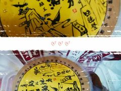 蘸酱-味德丰·酱鹅(上海打浦路店)