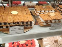 -布歌东京(德基BHG店)