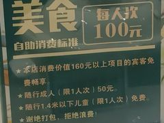 -颐而康·按摩·艾灸·足疗(苏仙岭店)