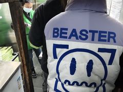 -七宝老街汤团店(七宝一店)