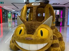 -新城市广场