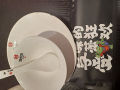 -渝蛙馆(新百店)