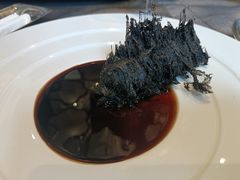 柚子黑醋汁酥皮海参-北京泰富酒店-柏景轩中餐厅