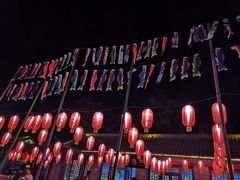 -百里峡七彩艺术小镇