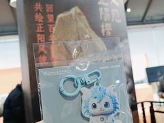-星巴克臻选(北京前门大街店)