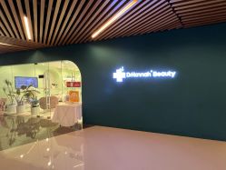 -韩医生皮肤管理中心