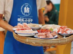 -有拈头成都市井火锅(稠州西路店)