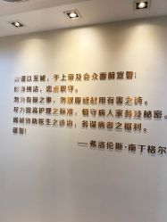 -北京叶子整形美容医院