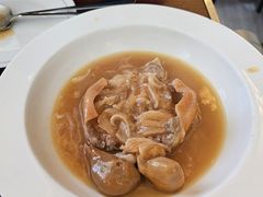 -火璽·園