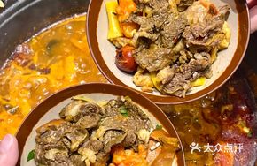 Yunnan Sour Cabbage Yangcheng Pot