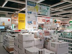 -宜家家居(高新商场店)