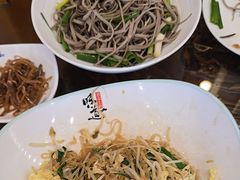 -民族饭荘(新华大街店)