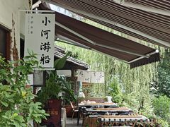 -小河直街历史文化街区