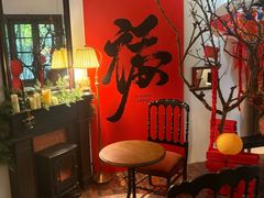 -筑艺咖啡
