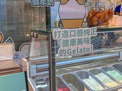 -品禾芝风(敏捷永旺店)