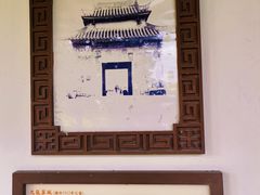 -九龙寨城公园