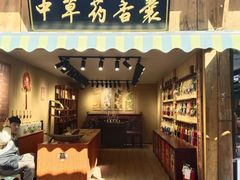 -高淳老街