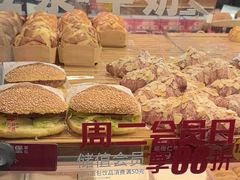 -味多美蛋糕(安定门店)