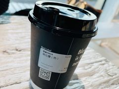 -BLATAGE COFFEE