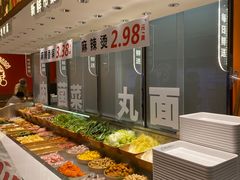 自助取餐区-阿上阿上麻辣香锅&麻辣烫(朝阳蓝色港湾店)