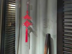 -川匠·睡眠采耳·SPA(九眼桥店)