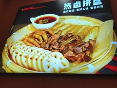 -陈大锅·岳阳鱼馆·地道岳阳菜(美食街店)