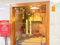 -森SPA·泰式按摩·精油Massage(宝安中心店)